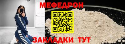 наркотики Коммунар