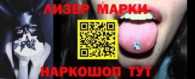 кокаин VHQ Конаково