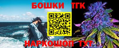кокаин VHQ Конаково
