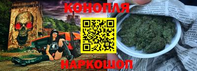 наркотики Коммунар