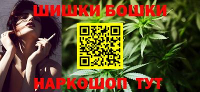 кокаин VHQ Конаково