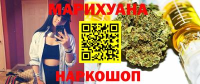 наркотики Коммунар