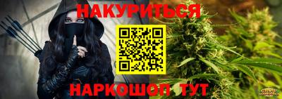 кокаин VHQ Конаково