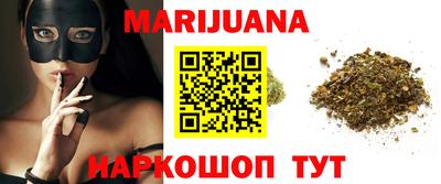 кокаин VHQ Конаково