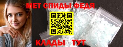 кокаин VHQ Конаково
