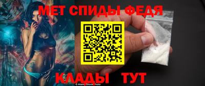 кокаин VHQ Конаково
