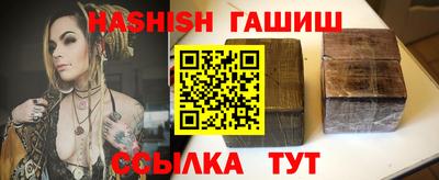наркотики Коммунар