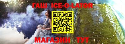 кокаин VHQ Конаково