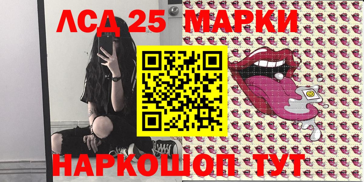 МЕТАДОН Кашира